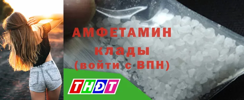 KRAKEN ONION  Тетюши  Amphetamine 97%  цена наркотик 