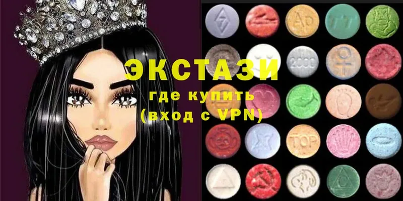 купить наркотик  Тетюши  OMG зеркало  ЭКСТАЗИ Philipp Plein 